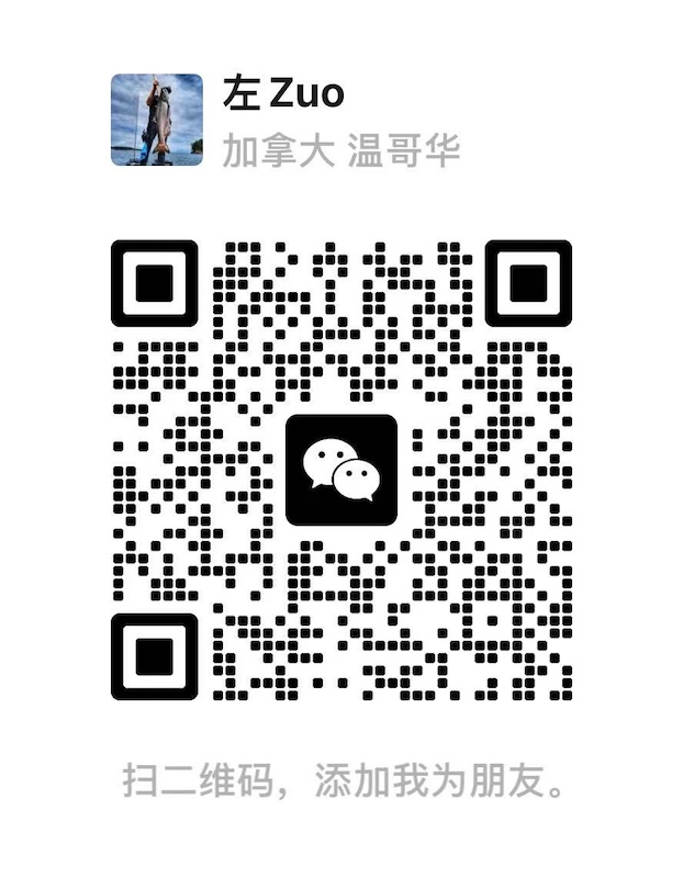 左哥私厨微信二维码